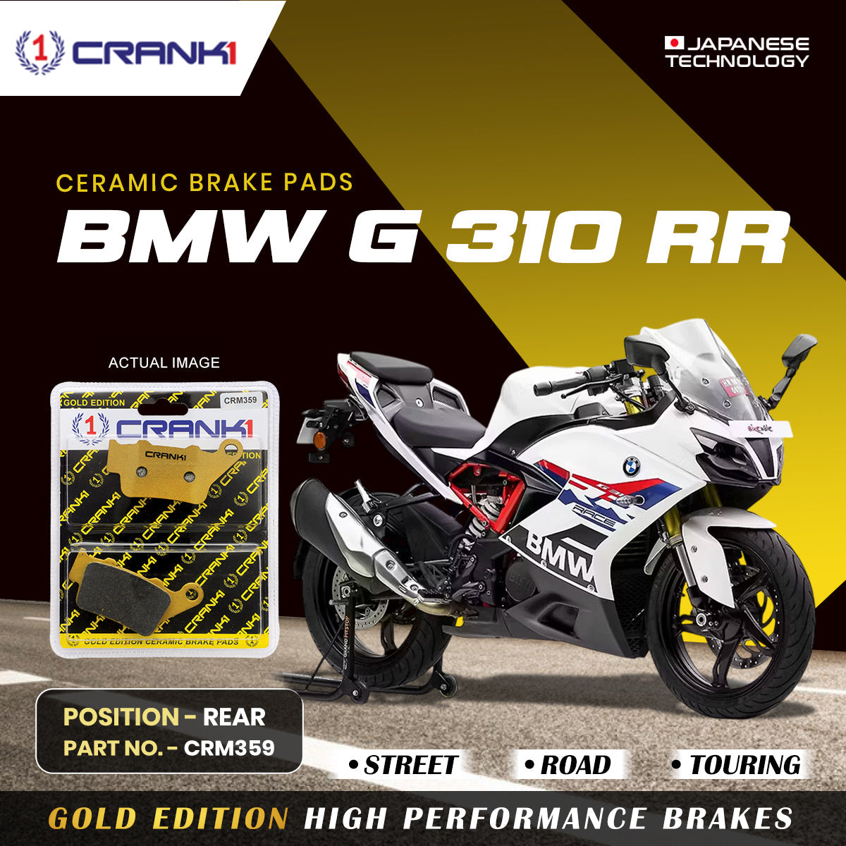 Ceramic Brake Pads For BMW G 310 RR Rear CRM359 1 Set CRANK1