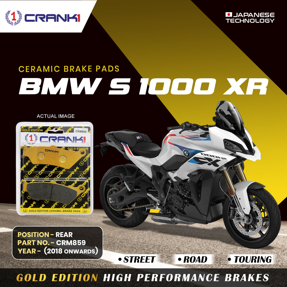 Ceramic Brake Pads For BMW S 1000 XR 2018 Onwards Rear CRM859 1 Set CRANK1
