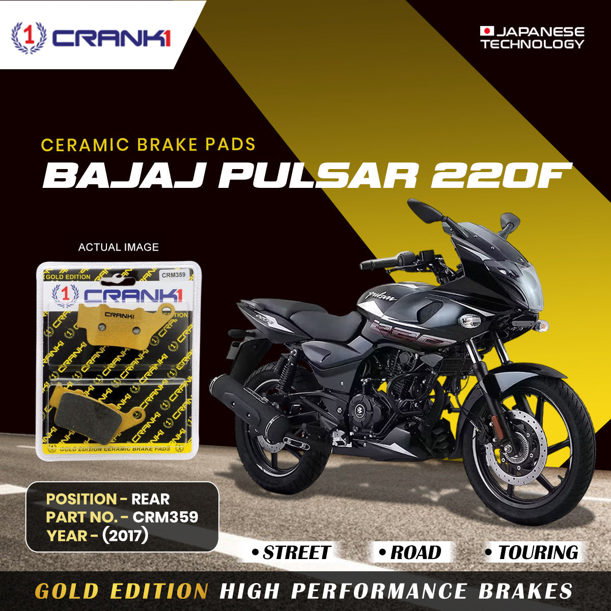 Ceramic Brake Pads For Bajaj Pulsar 220F 2017 Rear CRM359 1 Set CRANK1