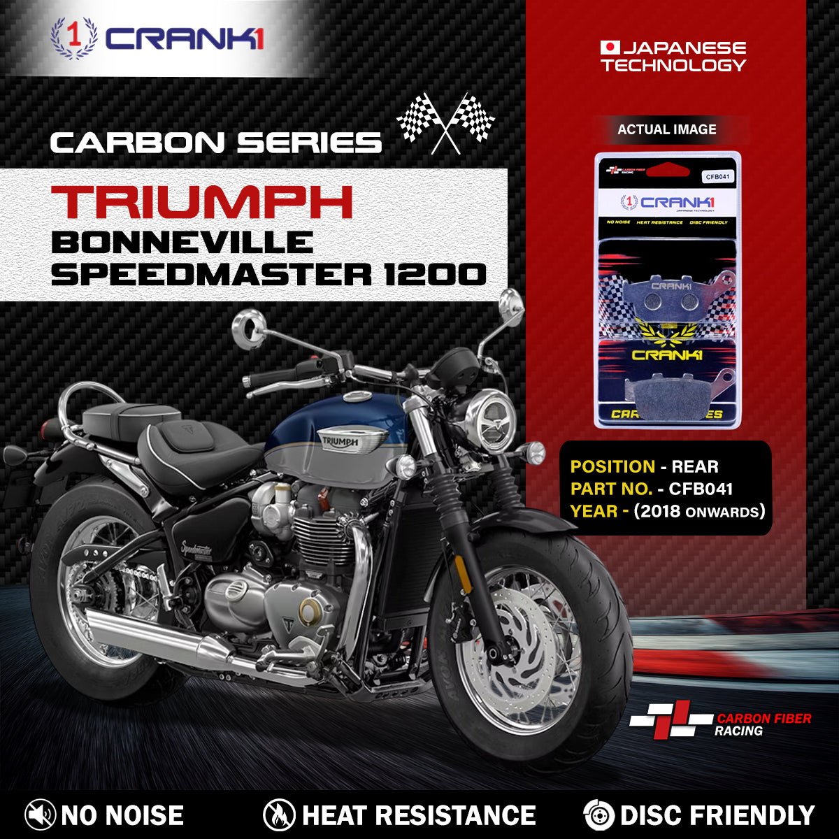 Carbon Brake Pads For Triumph Bonneville Speedmaster 1200 2018 Onwards - Rear - CFB041 - 1 Set - CRANK1