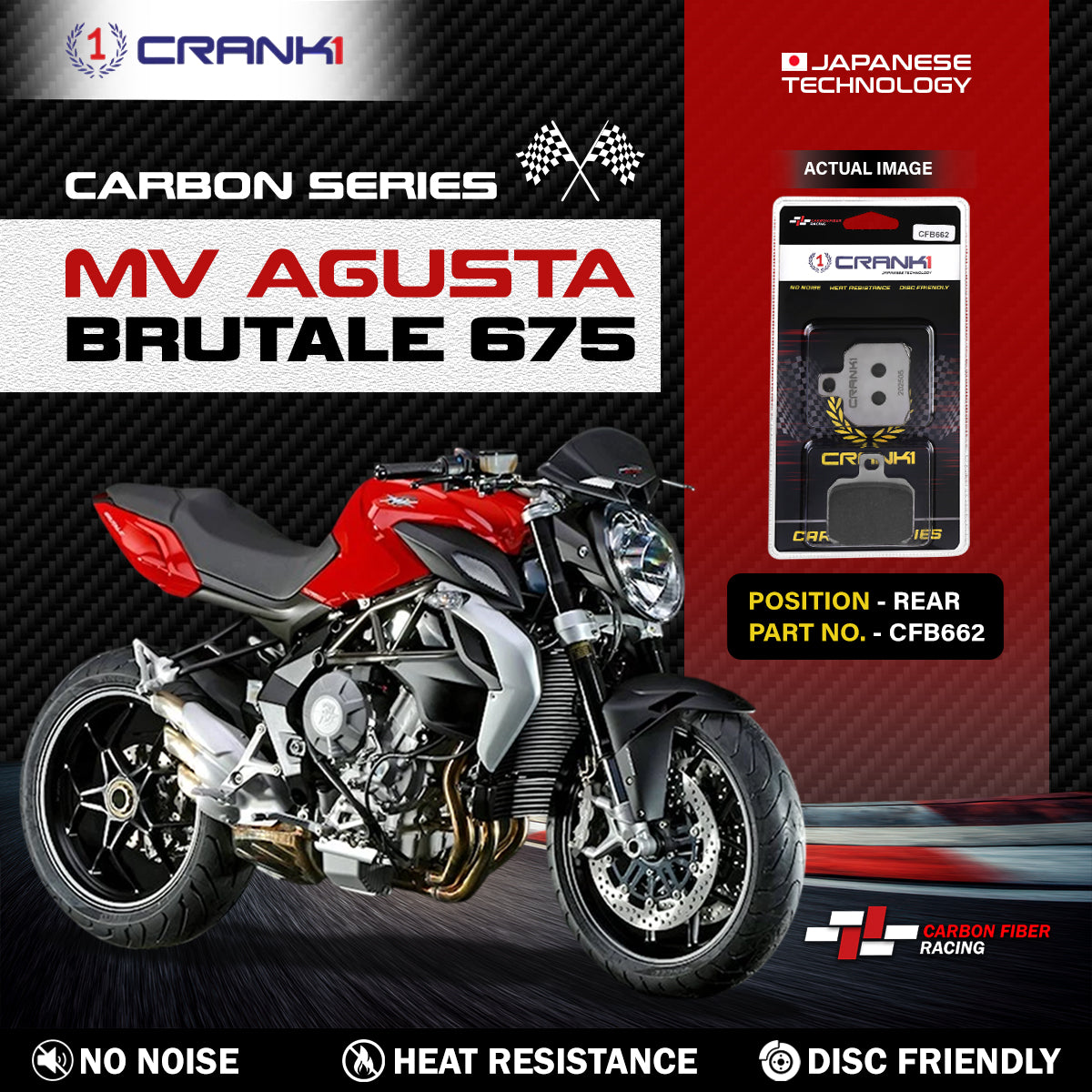 Carbon Brake Pads For MV Agusta Brutale 675 - Rear - CFB662 - 1 Set - CRANK1