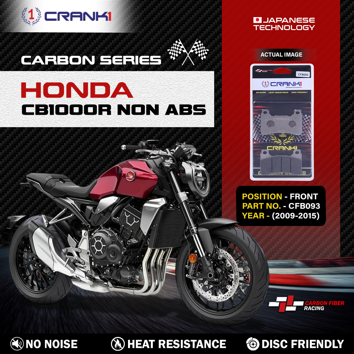Carbon Brake Pads For Honda CB1000R NON ABS 2009-2015 - Front - CFB093 - 2 Sets - CRANK1