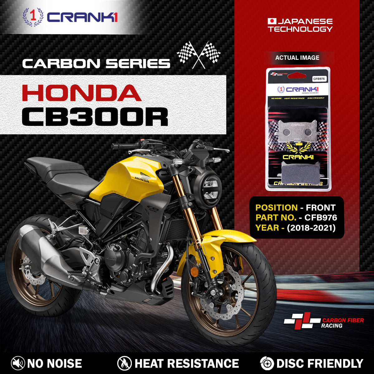 Carbon Brake Pads For Honda CB300R 2018-2021 - Front - CFB976 - 1 Sets - CRANK1