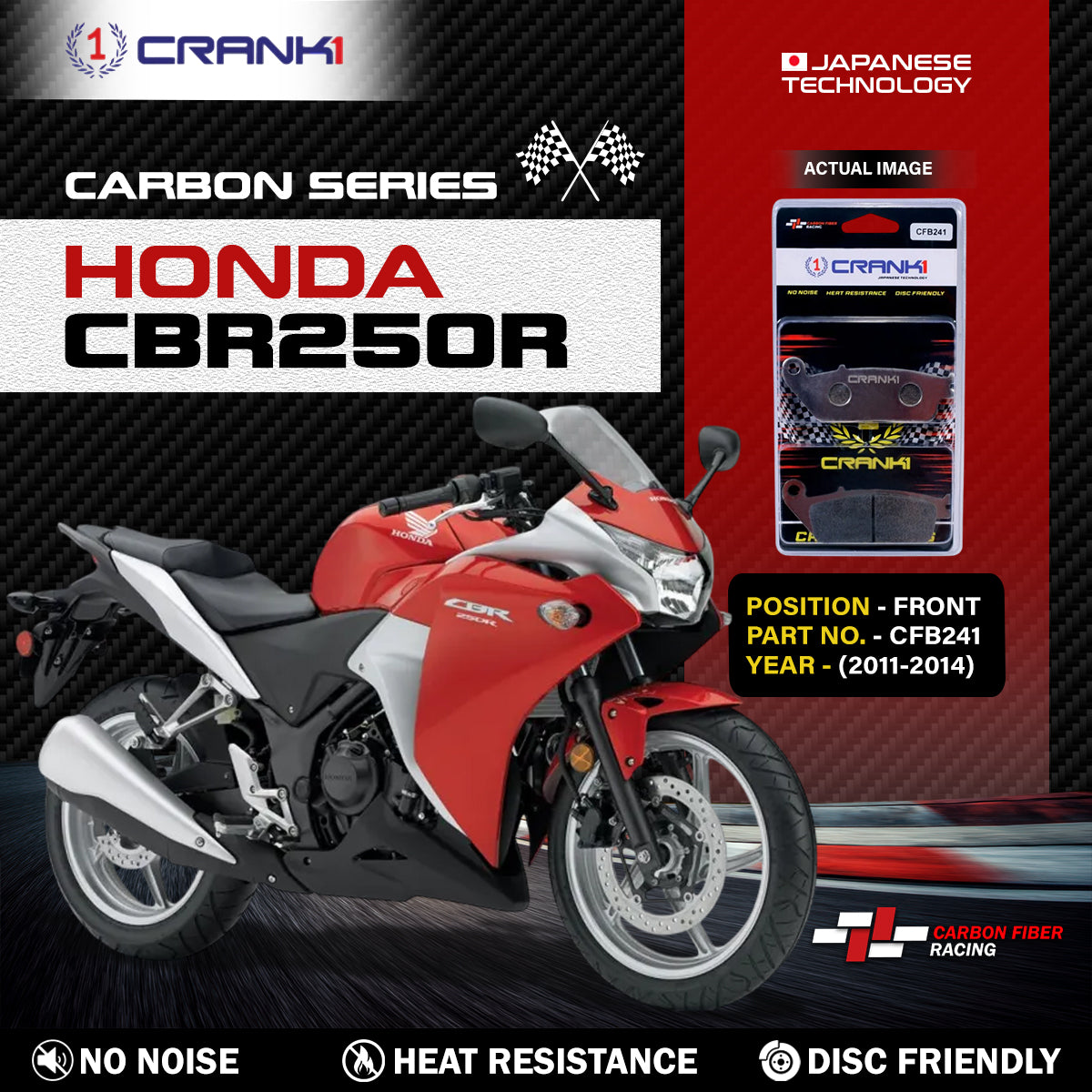 Carbon Brake Pads For Honda CBR250R 2011-2014 - Front - CFB241 - 1 Set - CRANK1
