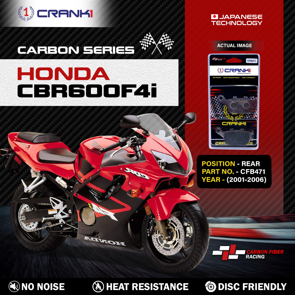 Carbon Brake Pads For Honda CBR600F4i 2001-2006 - Rear - CFB471 - 1 Set - CRANK1