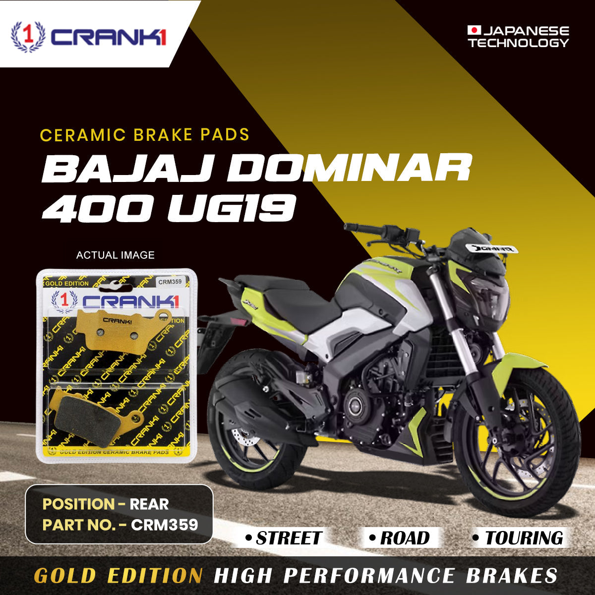 Ceramic Brake Pads For Bajaj Dominar 400 UG19 Rear CRM359 1 Set CRANK1