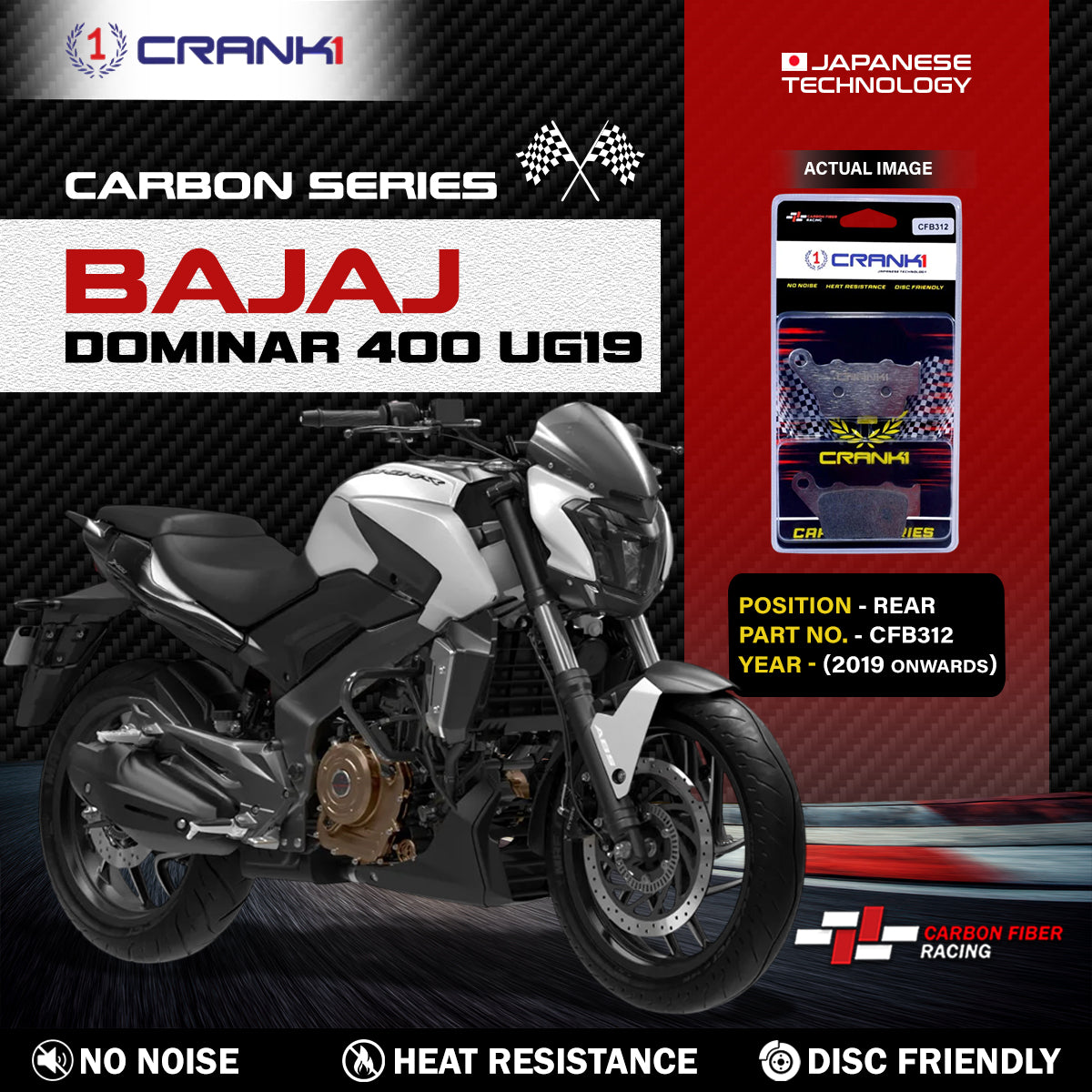Carbon Brake Pads For Bajaj Dominar 400 UG19 2019 Onwards - Rear - CFB312 - 1 Set - CRANK1