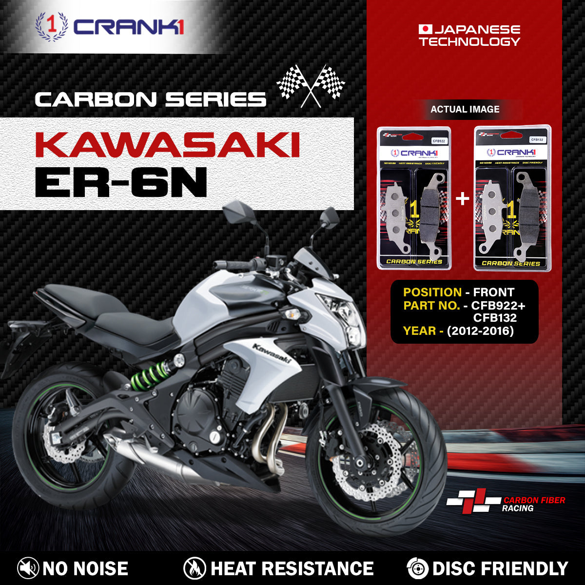 Carbon Brake Pads For Kawasaki Er-6n 2012-2016 - Front - CFB922 CFB132 - 2 Sets - CRANK1