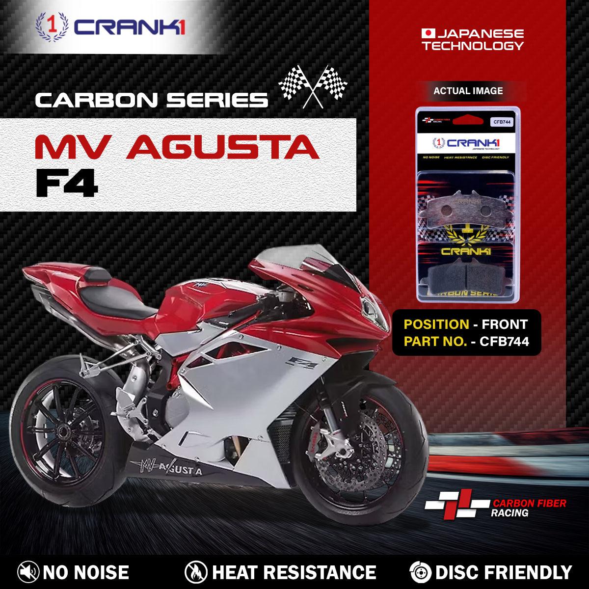 Carbon Brake Pads For MV Agusta F4 - Front - CFB744 - 2 Sets - CRANK1