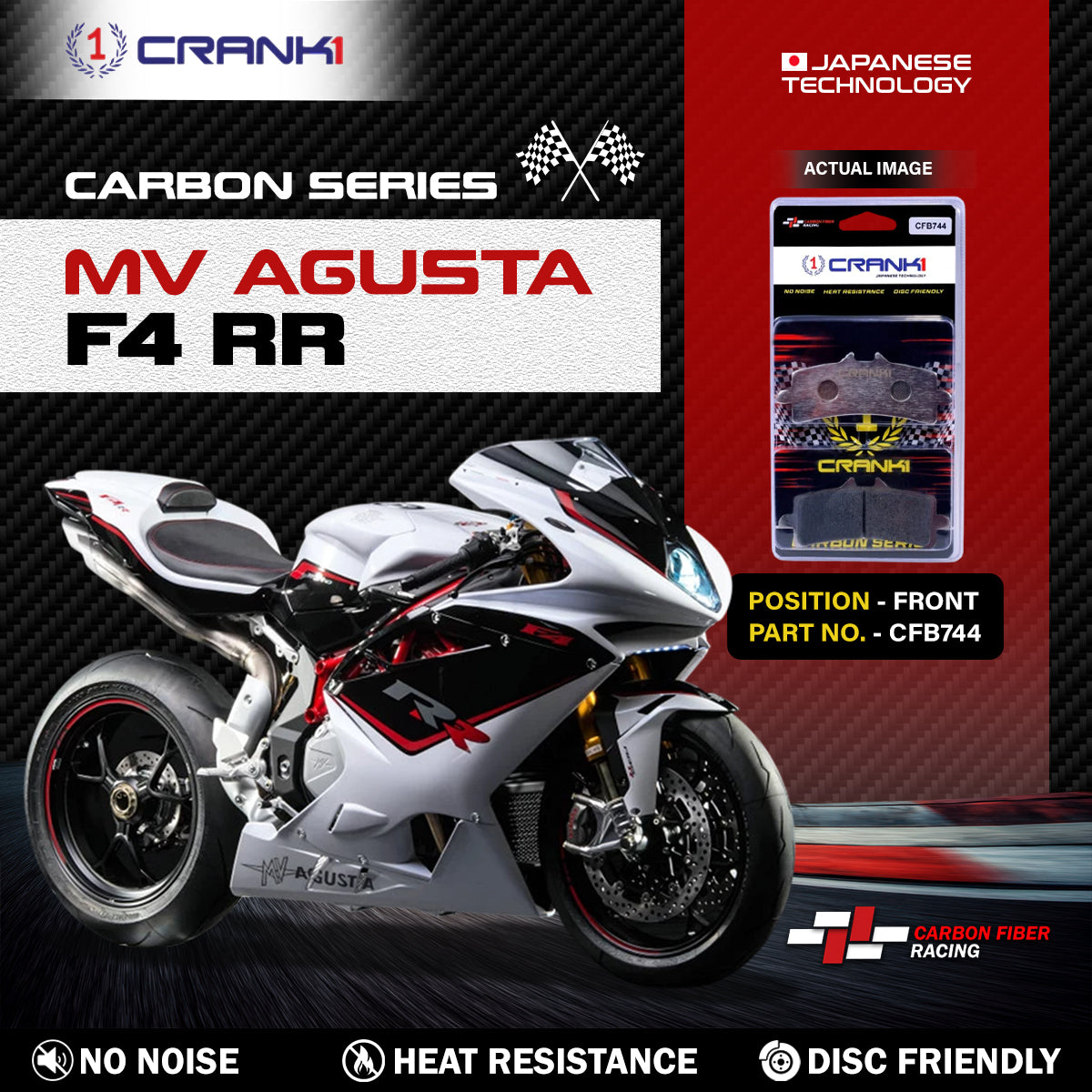 Carbon Brake Pads For MV Agusta F4 RR - Front - CFB744 - 2 Sets - CRANK1