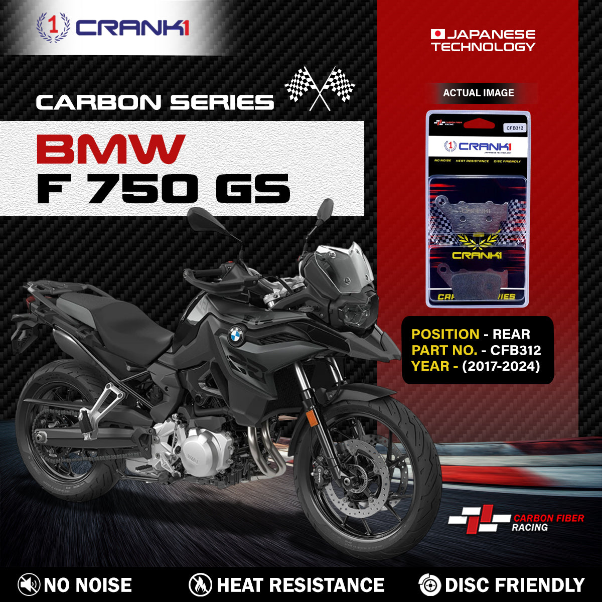 Carbon Brake Pads For BMW F 750 GS 2017-2024 - Rear - CFB312 - 1 Set - CRANK1