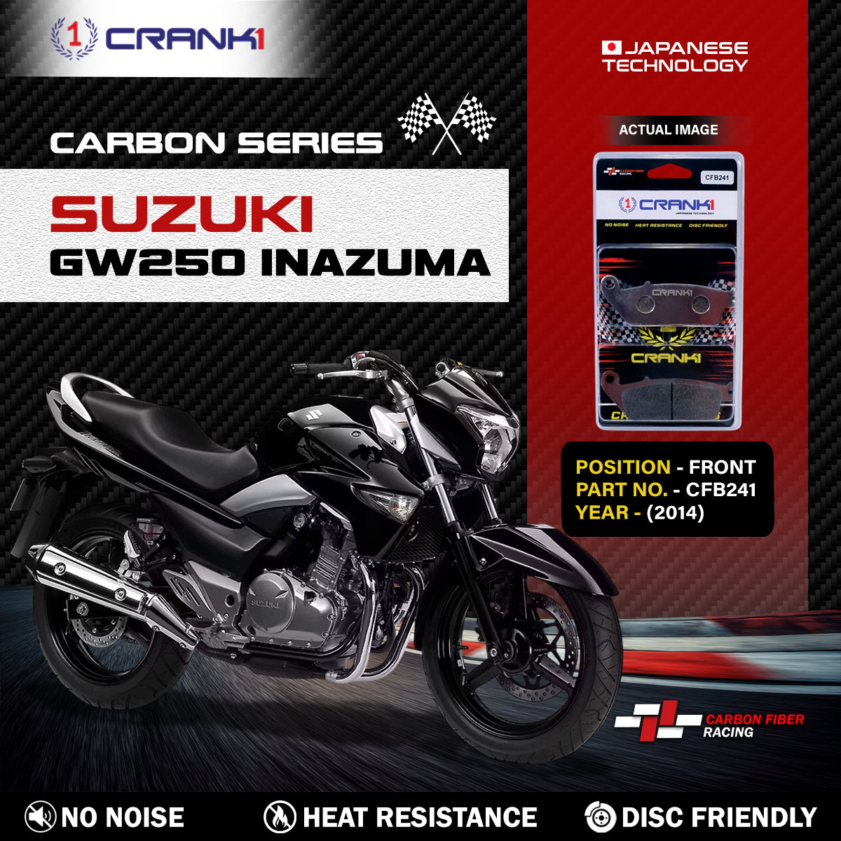 Carbon Brake Pads For Suzuki GW250 Inazuma 2014 - Front - CFB241 - 1 Set - CRANK1
