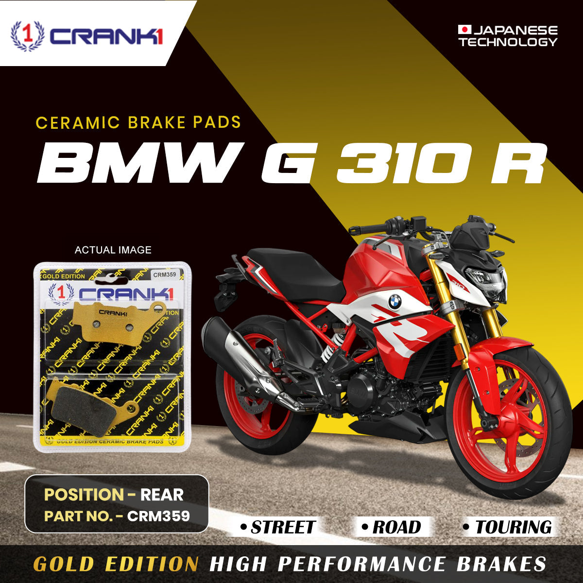 Ceramic Brake Pads For BMW G 310 R Rear CRM359 1 Set CRANK1