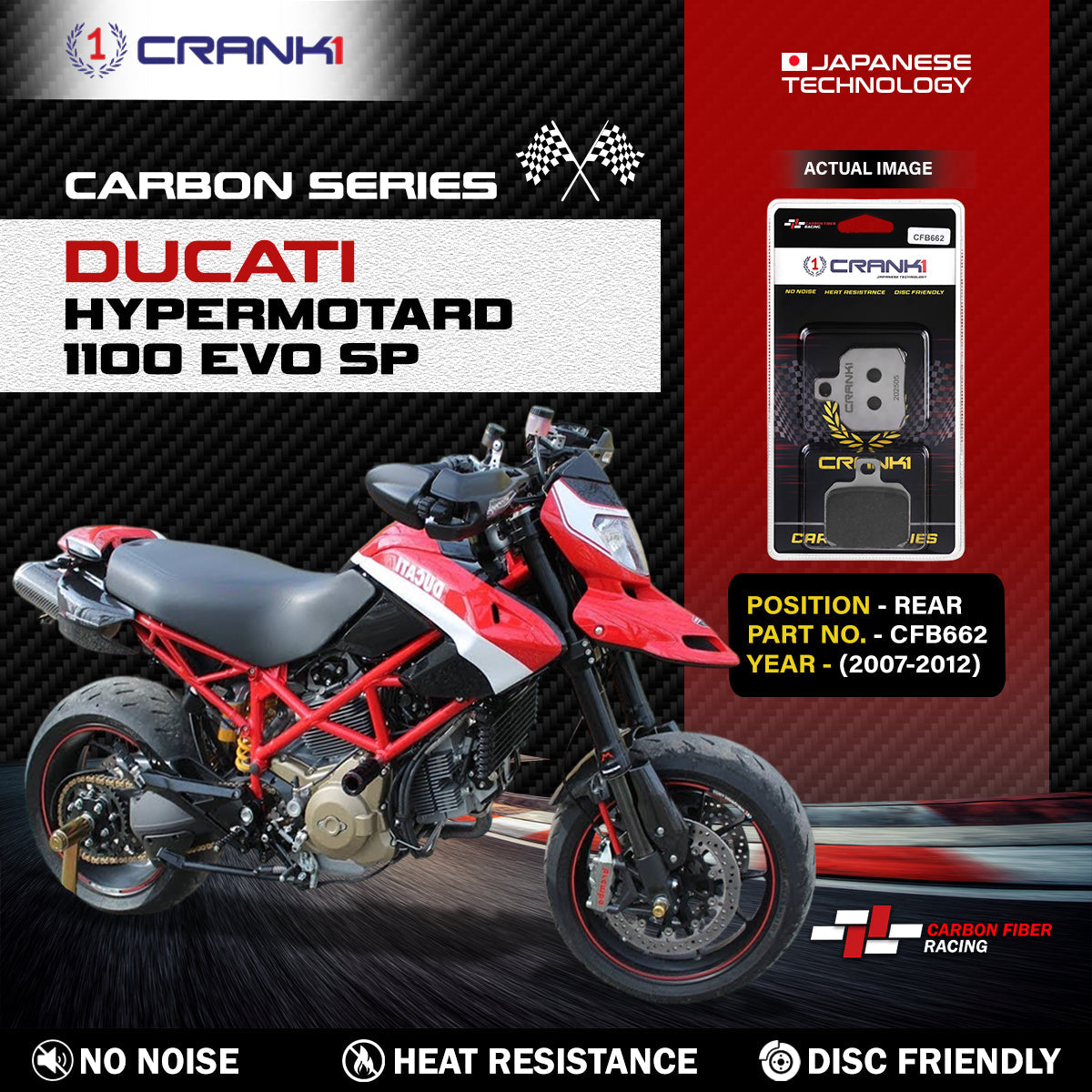 Carbon Brake Pads For Ducati Hypermotard 1100 EVO SP 2007-2012 - Rear - CFB662 - 1 Set - CRANK1
