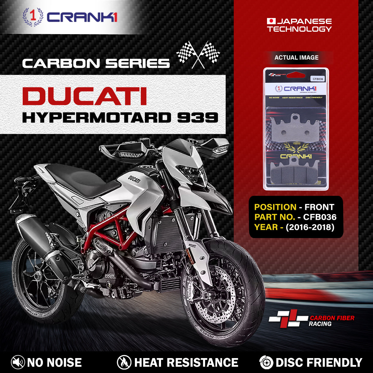 Carbon Brake Pads For Ducati Hypermotard 939 2016-2018 - Front - CFB036 - 2 Sets - CRANK1