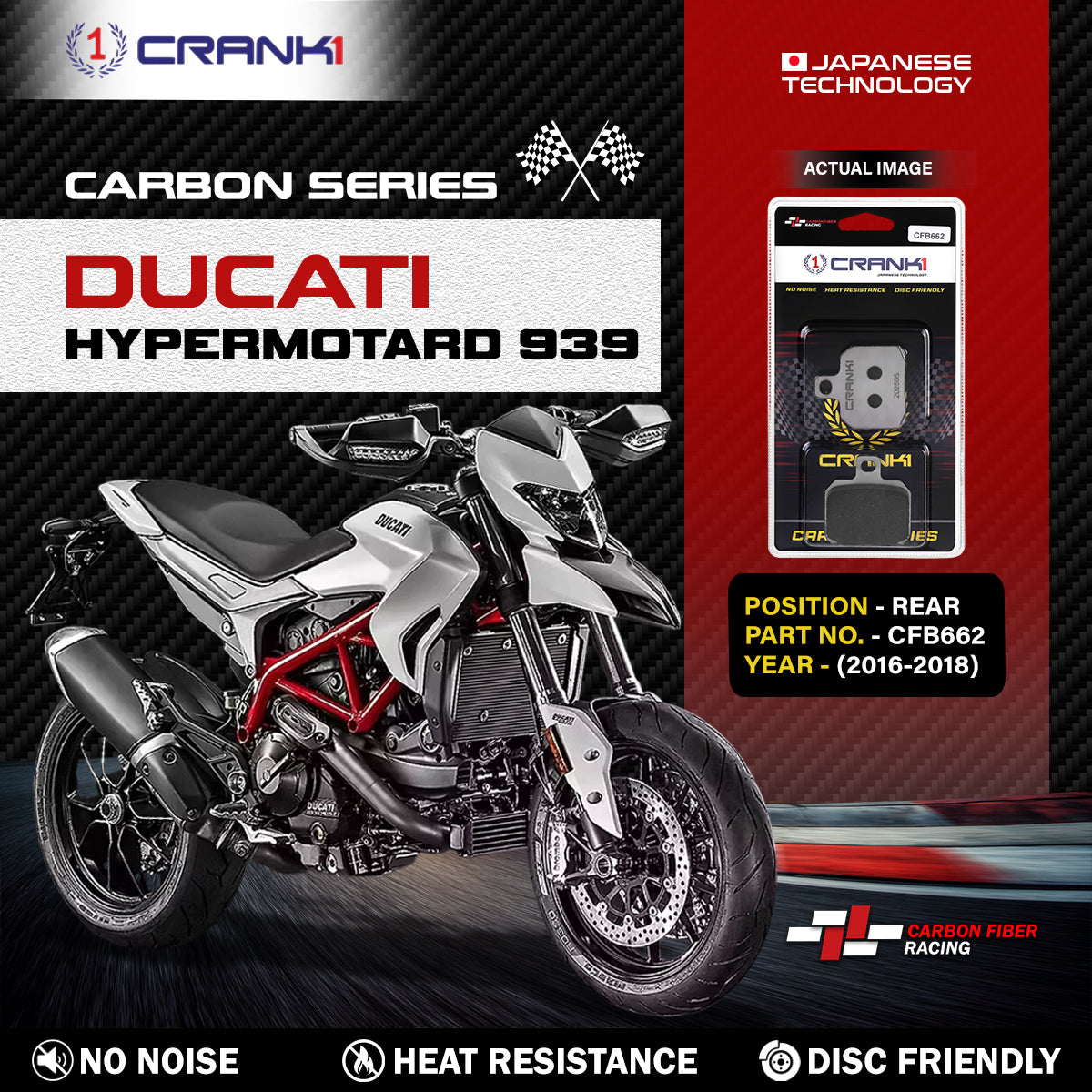 Carbon Brake Pads For Ducati Hypermotard 939 2016-2018 - Rear - CFB662 - 1 Set - CRANK1
