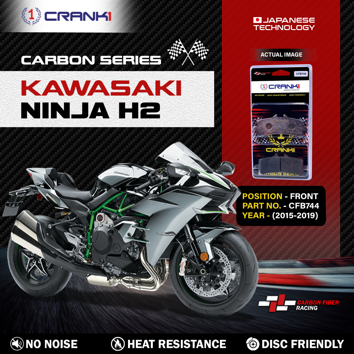 Carbon Brake Pads For Kawasaki Ninja H2 2015-2019 - Front - CFB744 - 2 Sets - CRANK1