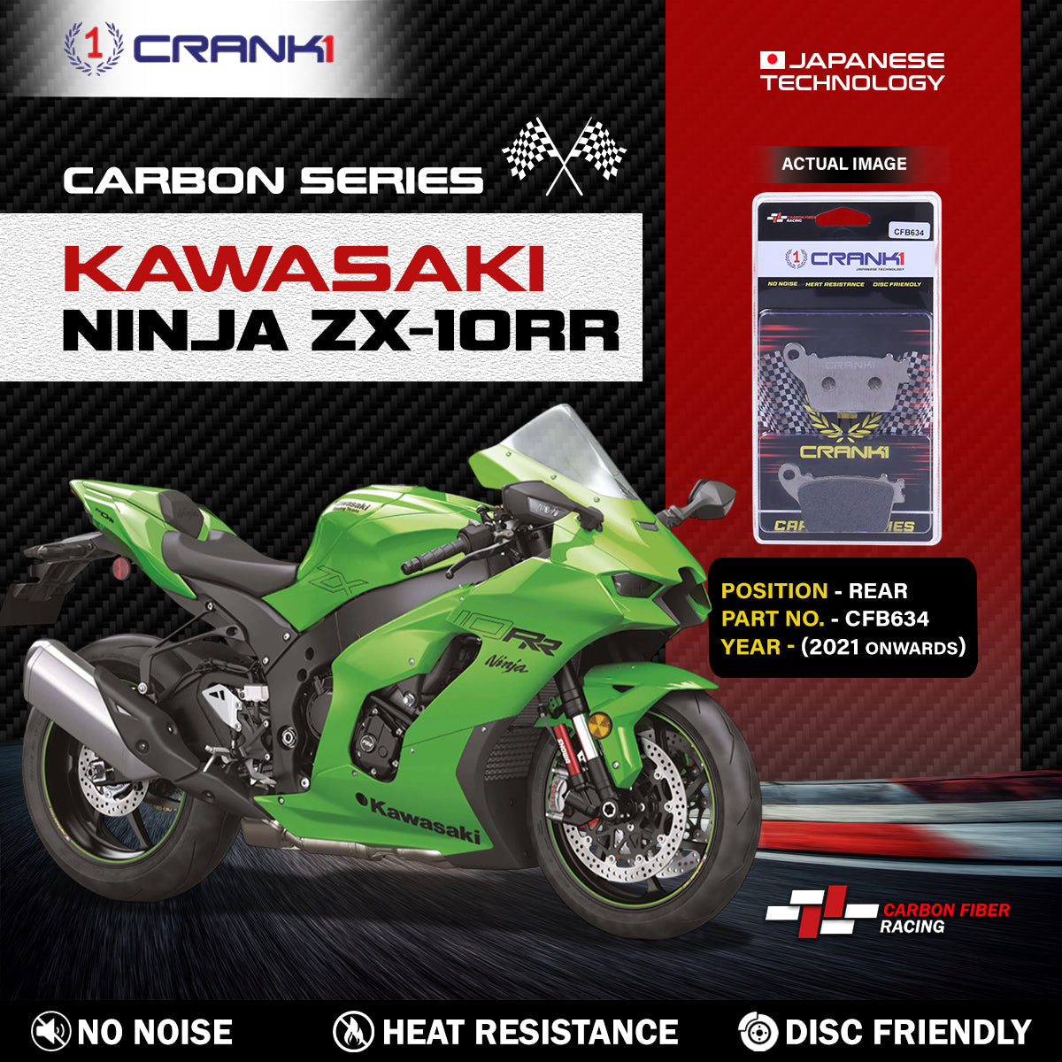 Carbon Brake Pads For Kawasaki Ninja ZX-10RR 2021 Onwards - Rear - CFB634 - 1 Set - CRANK1