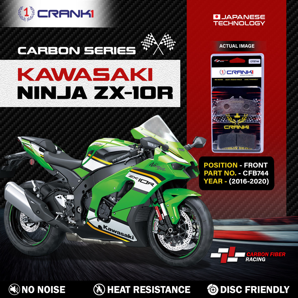 Carbon Brake Pads For Kawasaki Ninja ZX-10R 2016-2020 - Front - CFB744 - 2 Sets - CRANK1