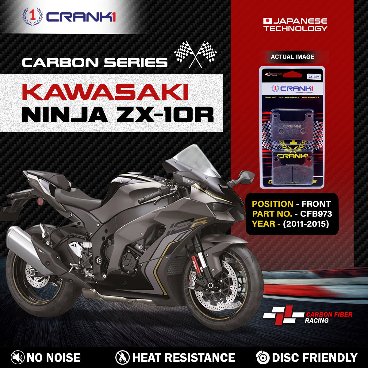 Carbon Brake Pads For Kawasaki Ninja ZX-10R 2011-2015 - Front - CFB973 - 2 Sets - CRANK1