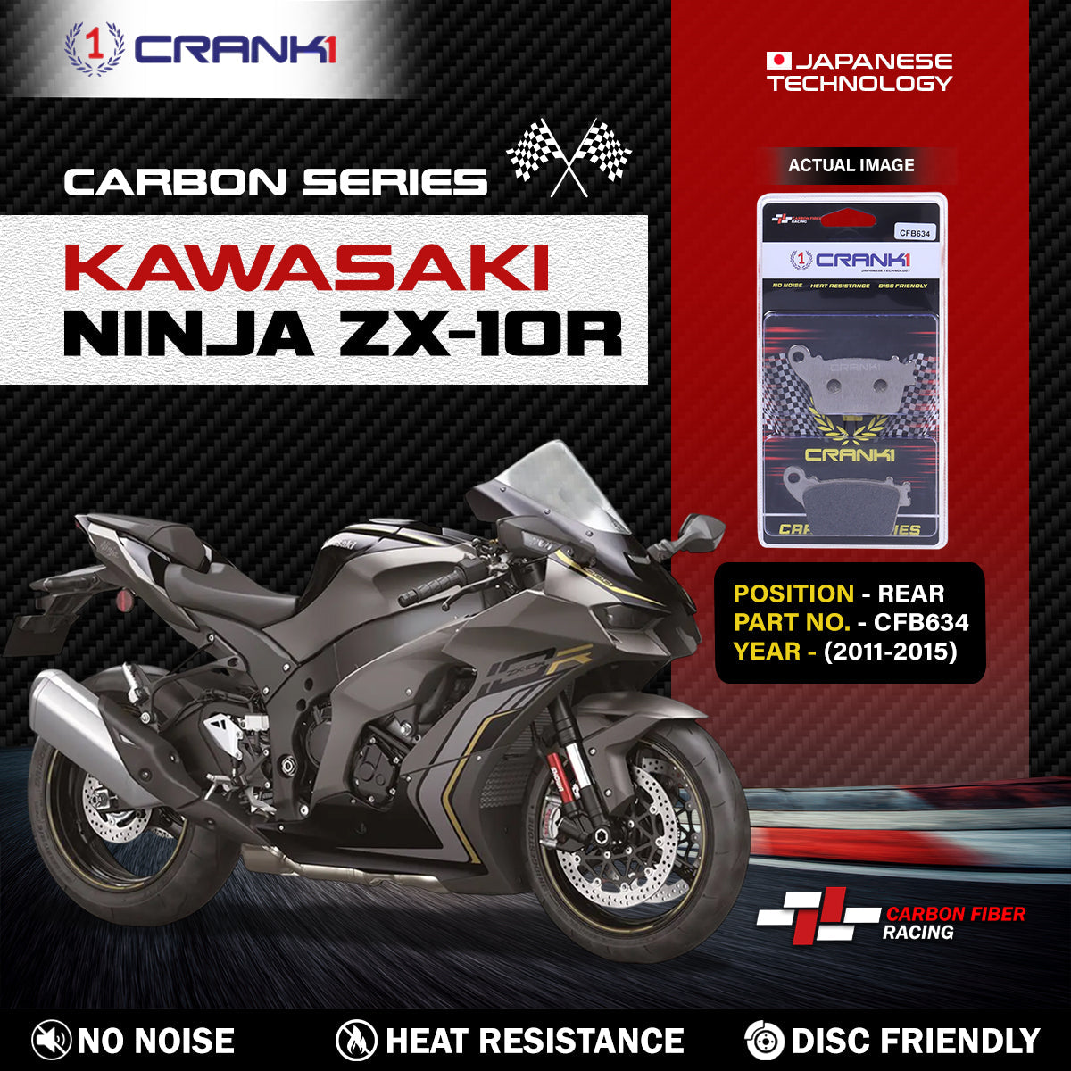 Carbon Brake Pads For Kawasaki Ninja ZX-10R 2011-2015 - Rear - CFB634 - 1 Set - CRANK1