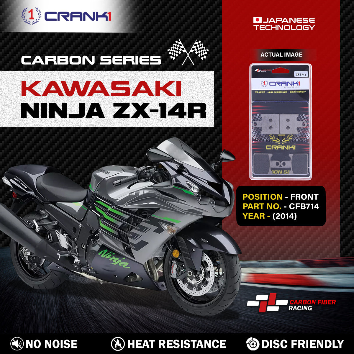 Carbon Brake Pads For Kawasaki Ninja ZX-14R 2014 - Front - CFB714 - 2 Sets - CRANK1