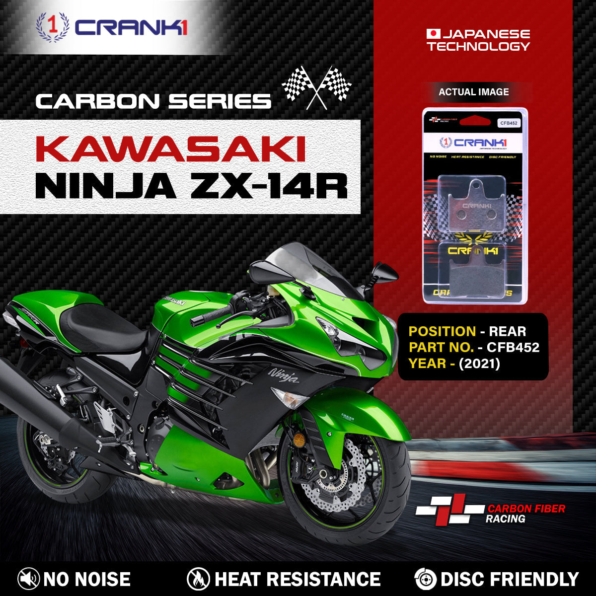 Carbon Brake Pads For Kawasaki Ninja ZX-14R 2021 - Rear - CFB452 - 1 Set - CRANK1