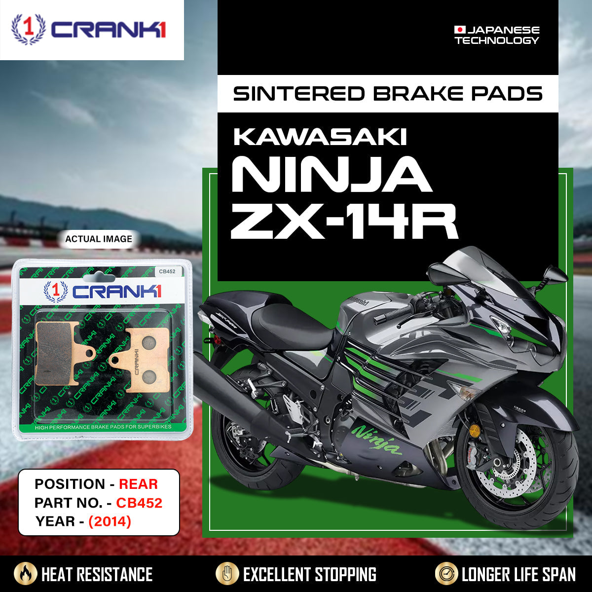 Sintered Brake Pads For Kawasaki Ninja ZX-14R 2014 - Rear - CB452 - 1 Set - CRANK1