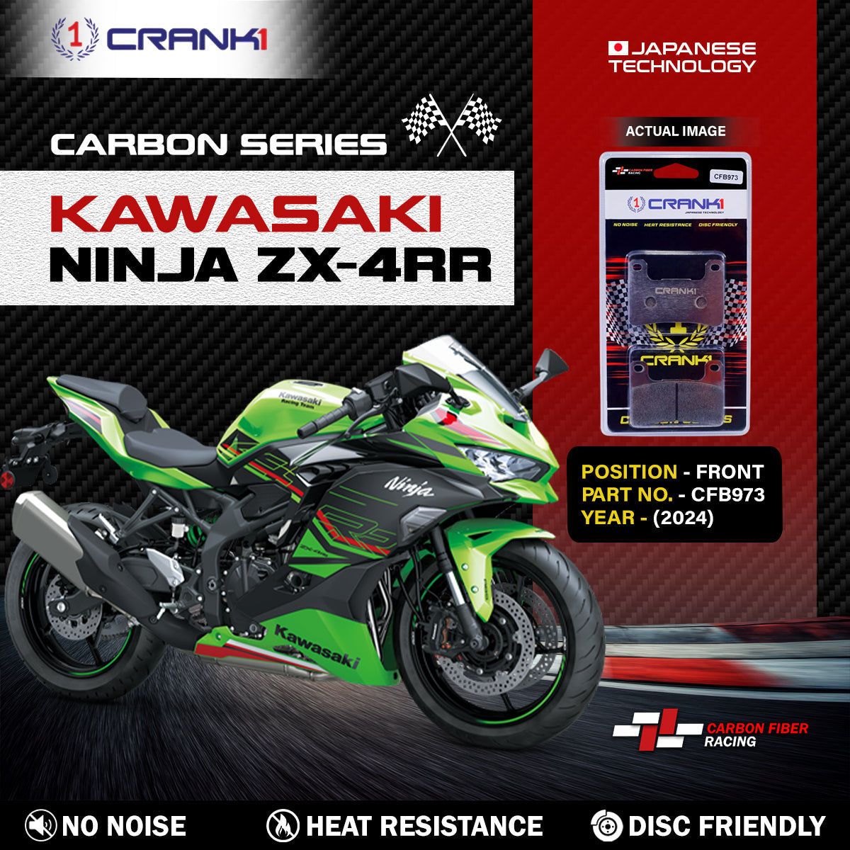 Carbon Brake Pads For Kawasaki Ninja ZX-4RR 2024 - Front - CFB973 - 2 Sets - CRANK1