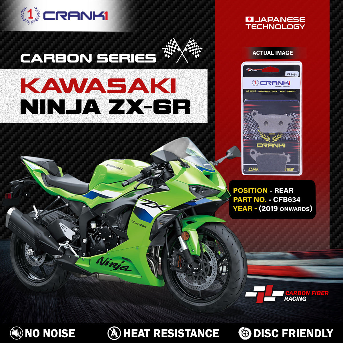 Carbon Brake Pads For Kawasaki Ninja ZX-6R 2019 Onwards - Rear - CFB634 - 1 Set - CRANK1
