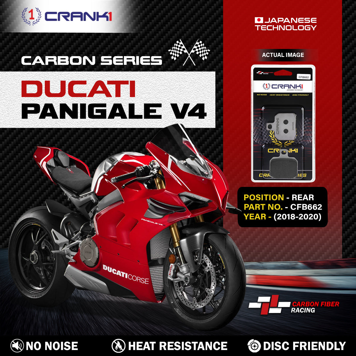 Carbon Brake Pads For Ducati Panigale V4 2018-2020 - Rear - CFB662 - 1 Set - CRANK1