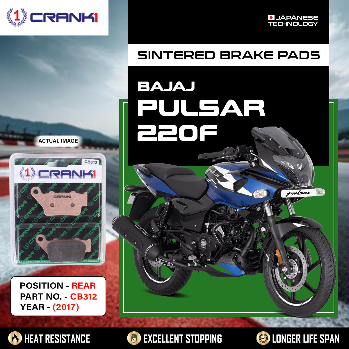 Sintered Brake Pads For Bajaj Pulsar 220F 2017 - Rear - CB312 - 1 Set - CRANK1