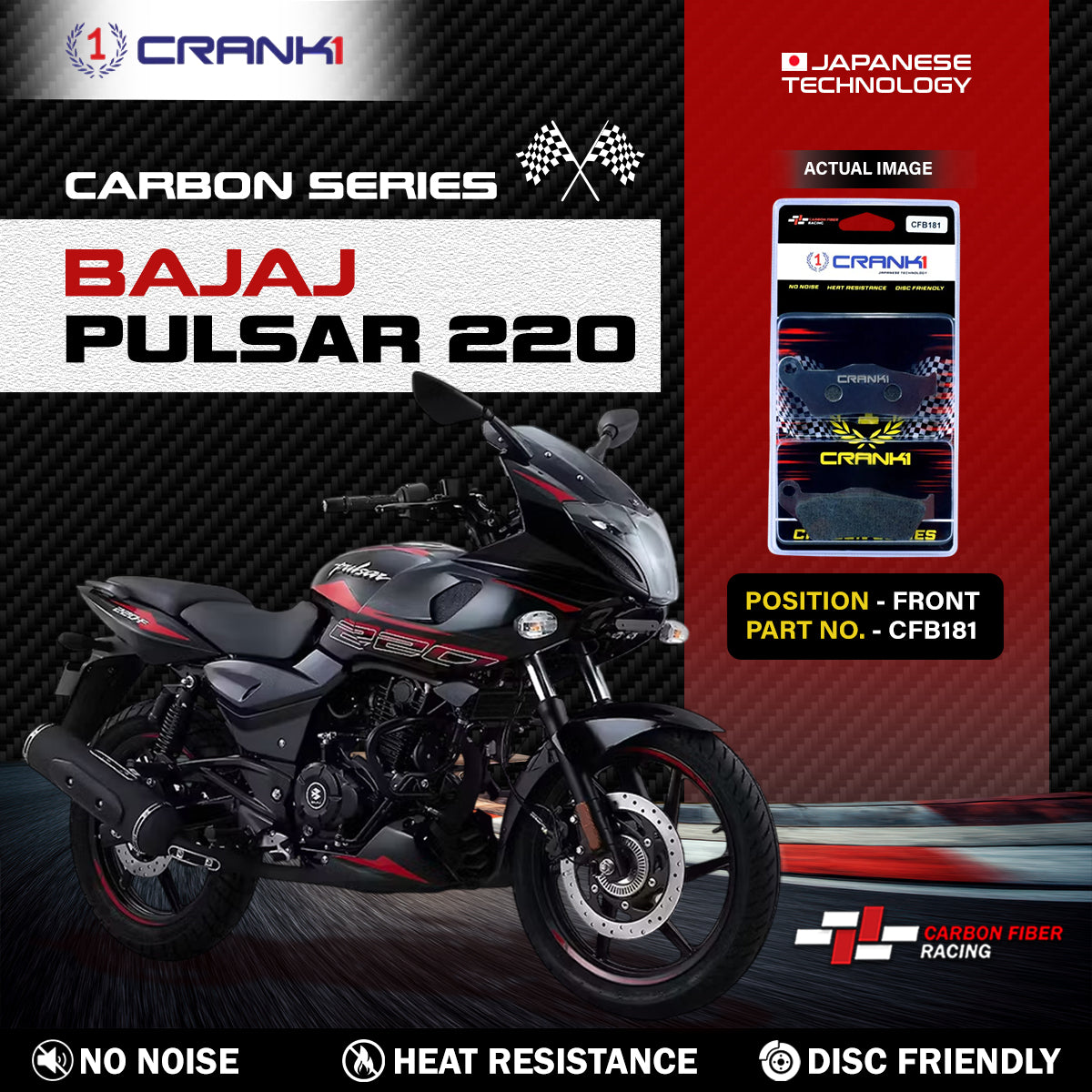 Carbon Brake Pads For Bajaj Pulsar 220 - Front - CFB181 - 1 Set - CRANK1