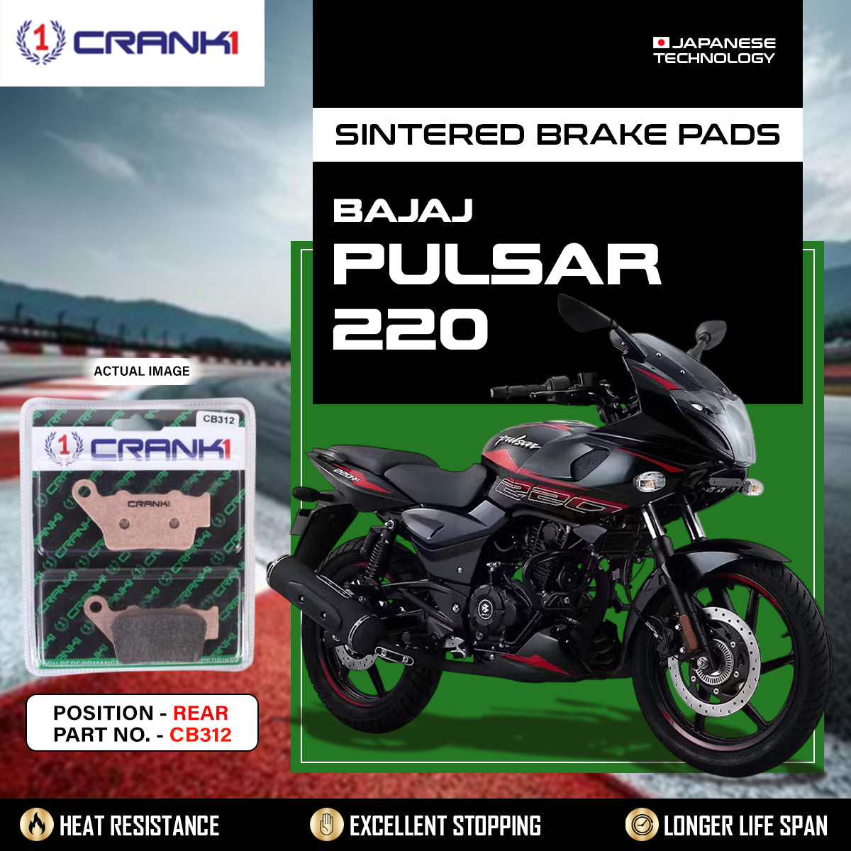 Sintered Brake Pads For Bajaj Pulsar 220 - Rear - CB312 - 1 Set - CRANK1