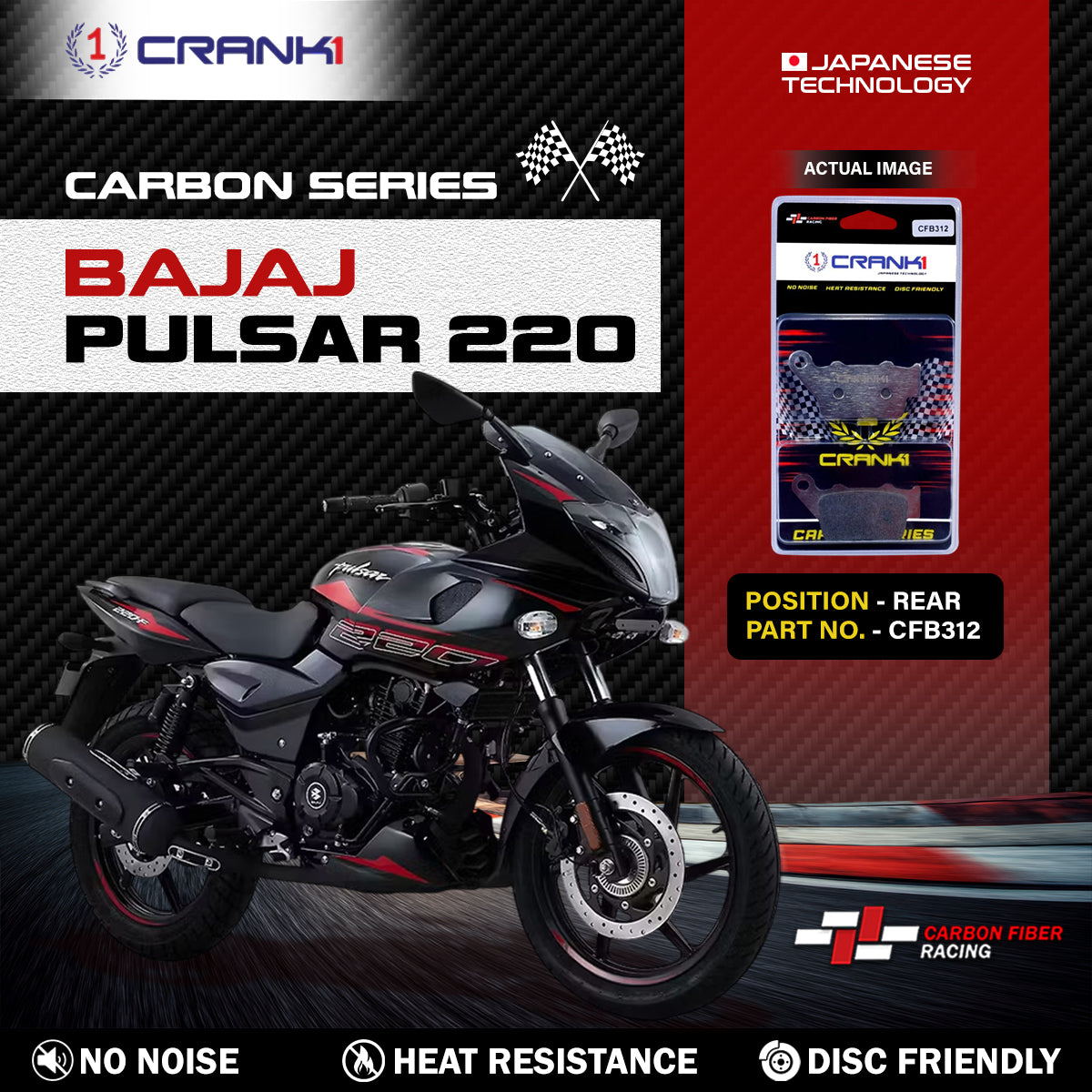Carbon Brake Pads For Bajaj Pulsar 220 - Rear - CFB312 - 1 Set - CRANK1