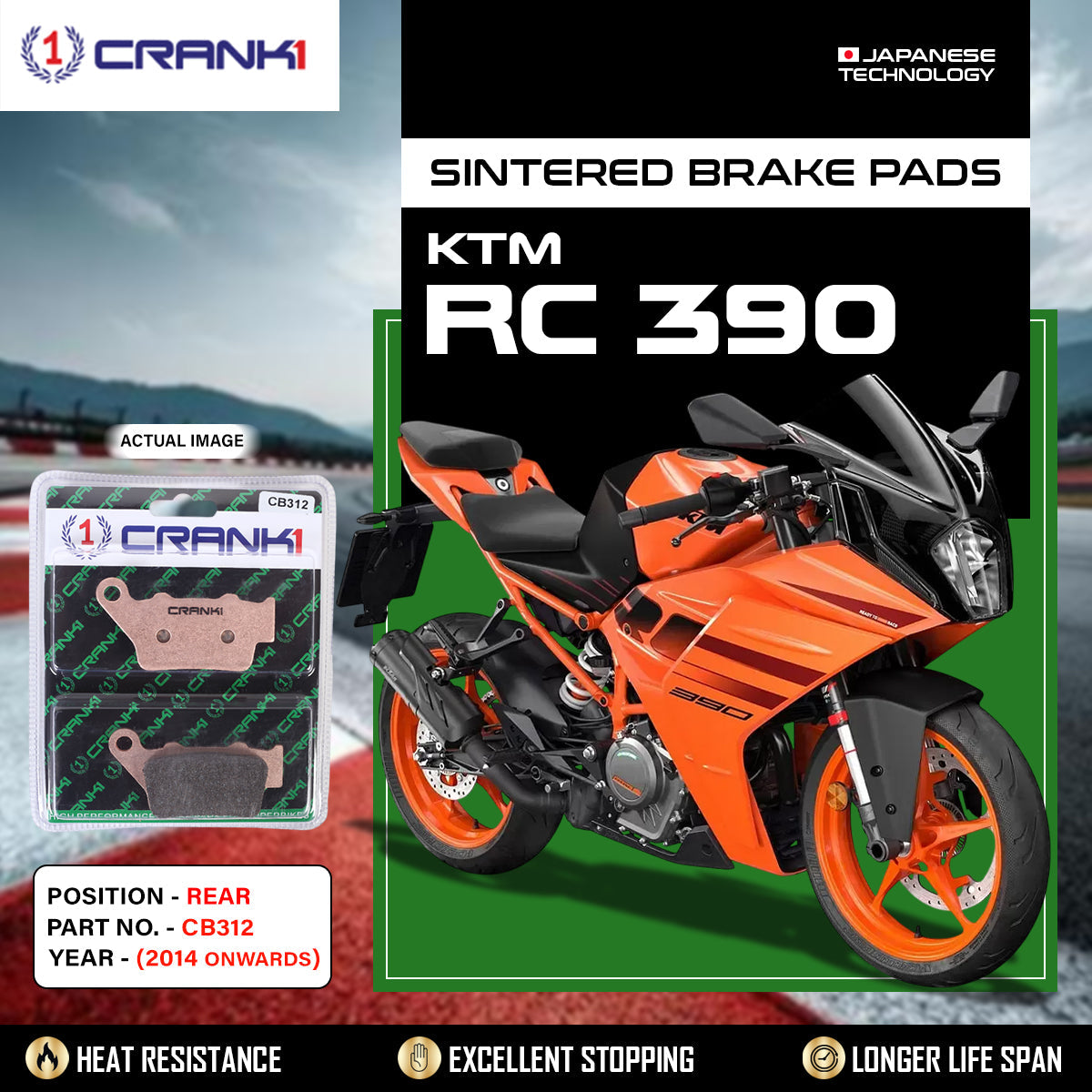 Sintered Brake Pads For KTM RC 390 2014 Onwards - Rear - CB312 - 1 Set - CRANK1