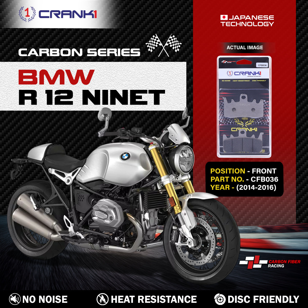 Carbon Brake Pads For BMW R 12 nineT 2014-2016 - Front - CFB036 - 2 Sets - CRANK1