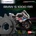 Sprocket For BMW S 1000 RR 2016-2018 - Front - CPF404 17T - CRANK1