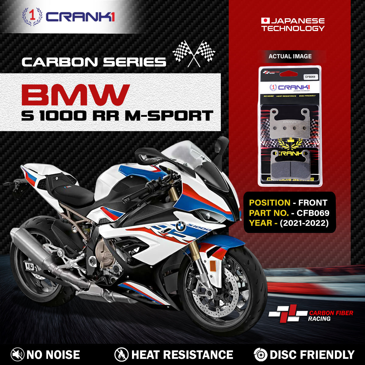 Carbon Brake Pads For BMW S 1000 RR M-Sport 2021-2022 - Front - CFB069 - 2 Sets - CRANK1