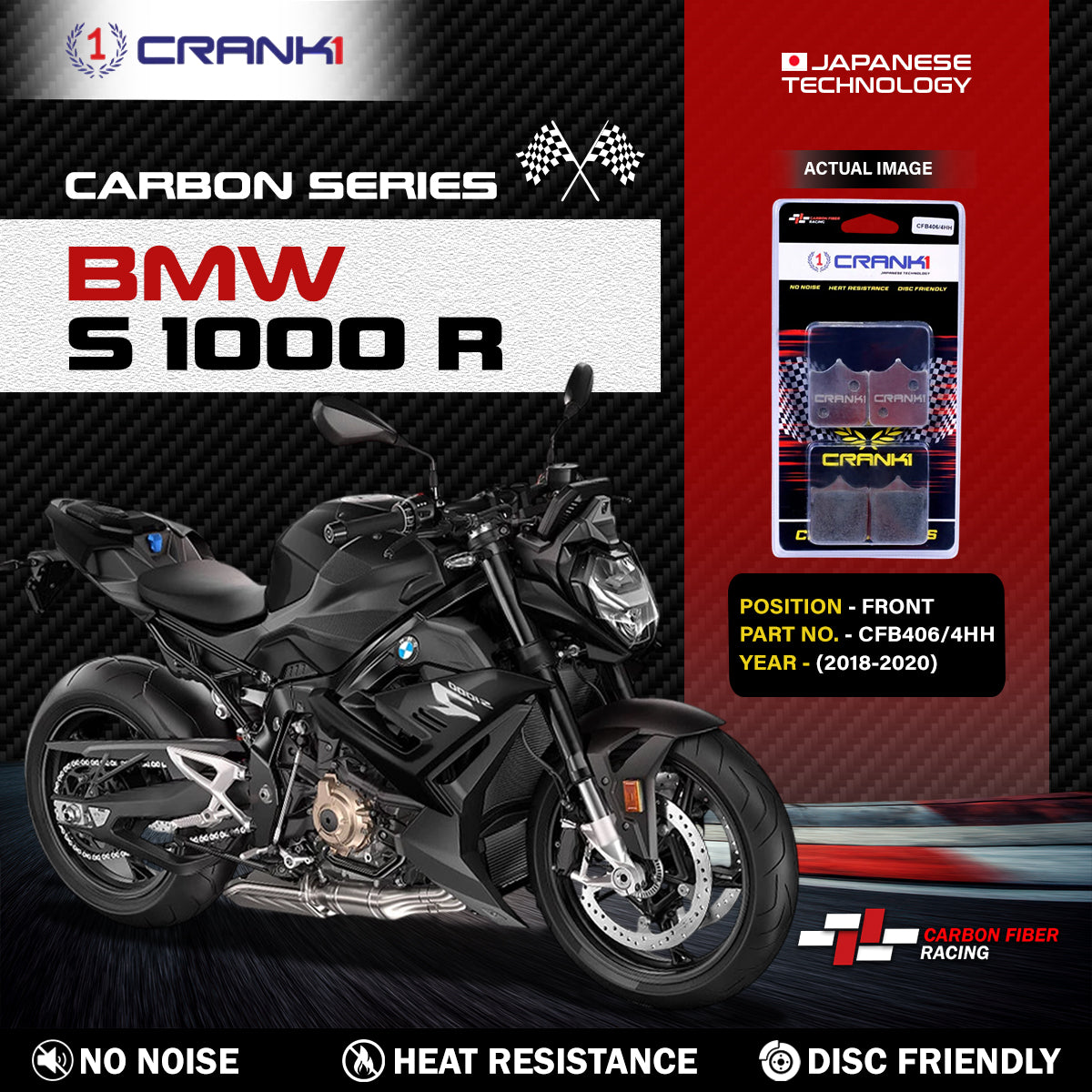 Carbon Brake Pads For BMW S 1000 R 2018-2020 - Front - CFB406 4 - 2 Sets - CRANK1