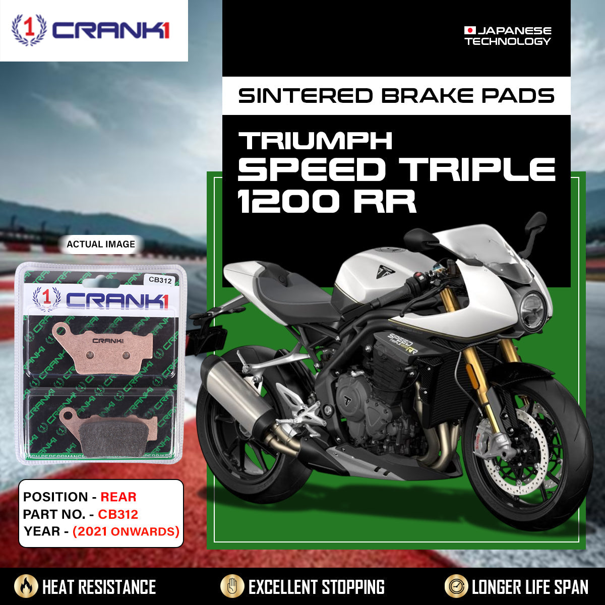 Sintered Brake Pads For Triumph Speed Triple 1200 RR 2021 Onwards - Rear CB312 1set - CRANK1