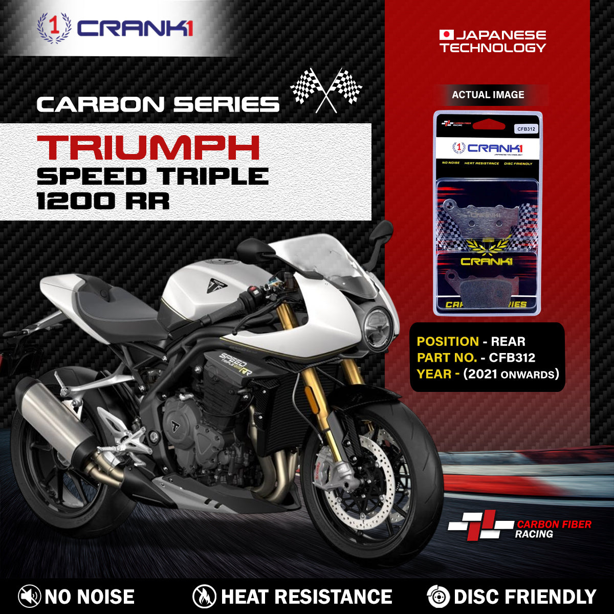 Carbon Brake Pads For Triumph Speed Triple 1200 RR 2021 Onwards - Rear - CFB312 - 1 Set - CRANK1