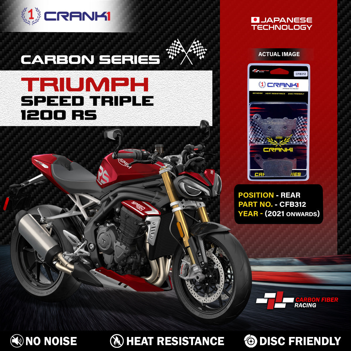 Carbon Brake Pads For Triumph Speed Triple 1200 RS 2021 Onwards - Rear - CFB312 - 1 Set - CRANK1