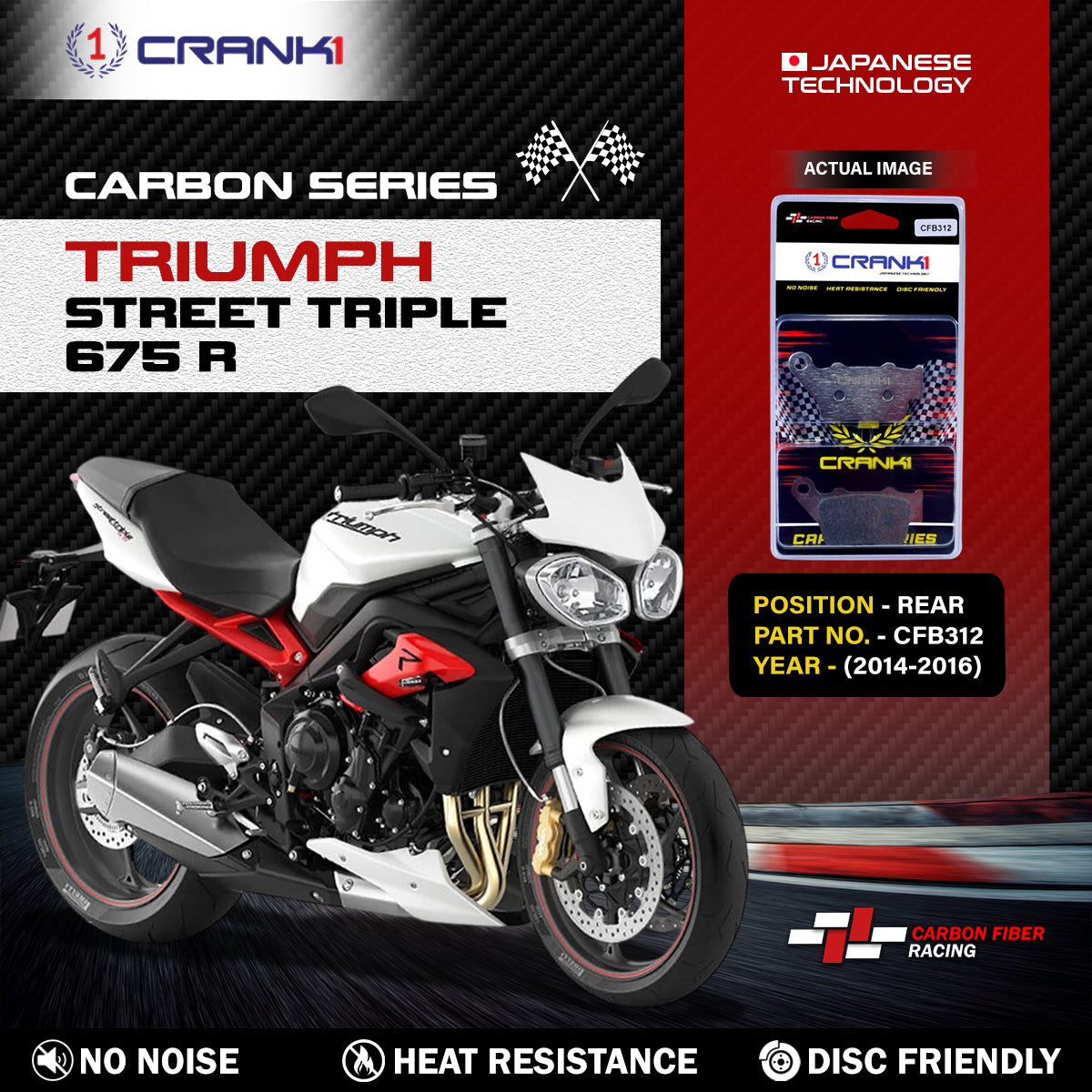 Carbon Brake Pads For Triumph Street Triple 675 R 2014-2016 - Rear - CFB312 - 1 Set - CRANK1