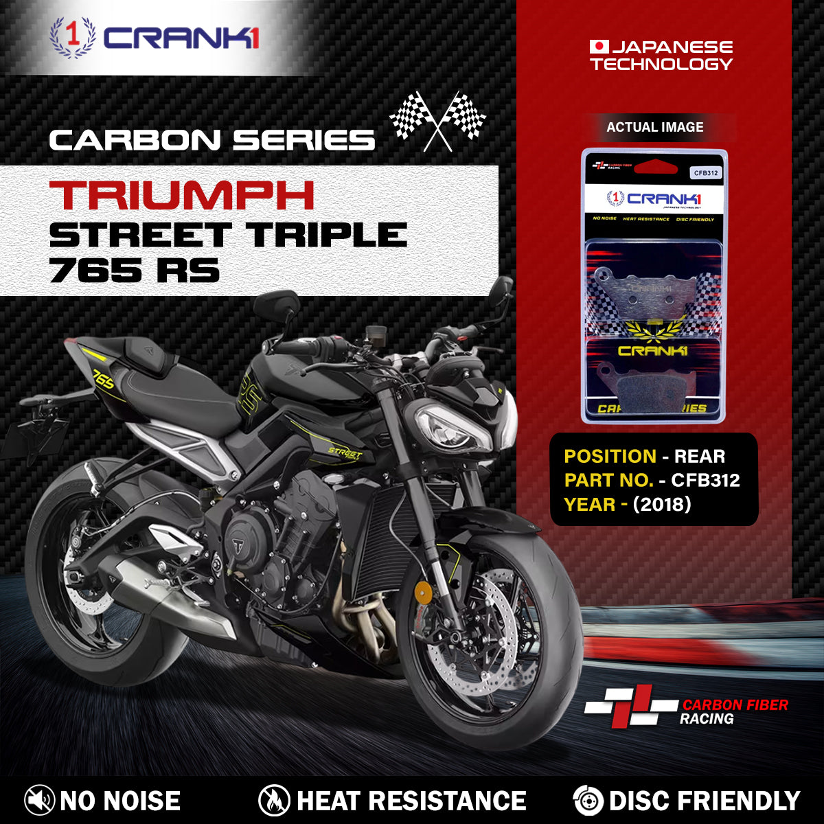 Carbon Brake Pads For Triumph Street Triple 765 RS 2018 - Rear - CFB312 - 1 Set - CRANK1