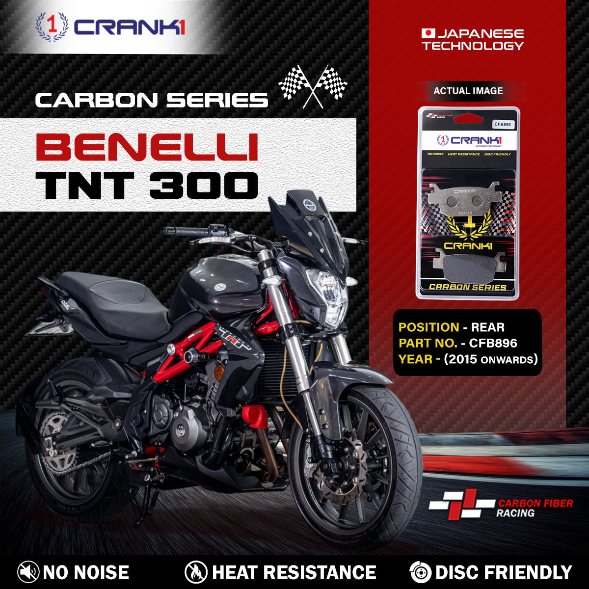 Carbon Brake Pads For Benelli TNT 300 2015 Onwards - Rear - CFB896 - 1 Set - CRANK1