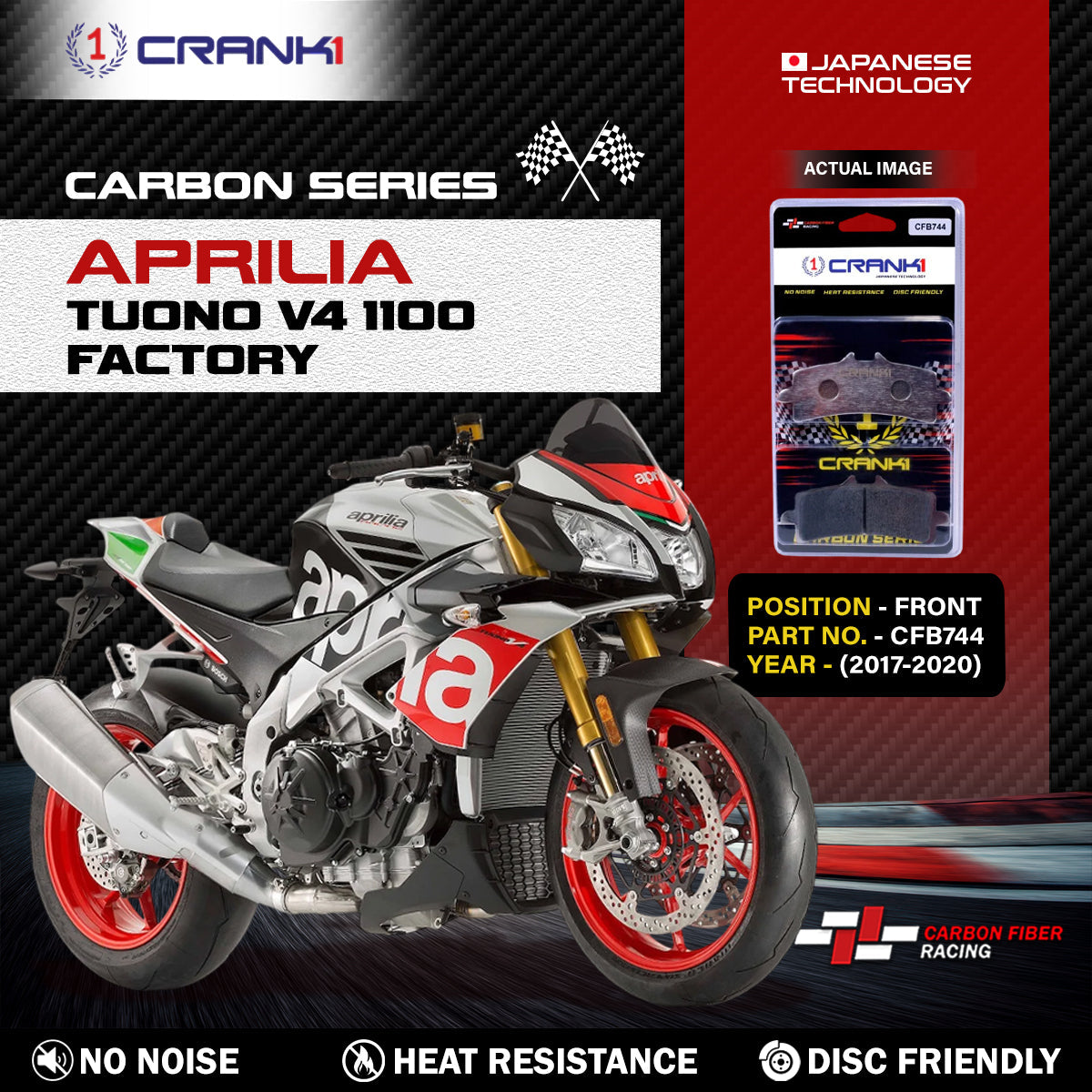 Carbon Brake Pads For Aprilia Tuono V4 1100 Factory 2017-2020 - Front - CFB744 - 2 Sets - CRANK1