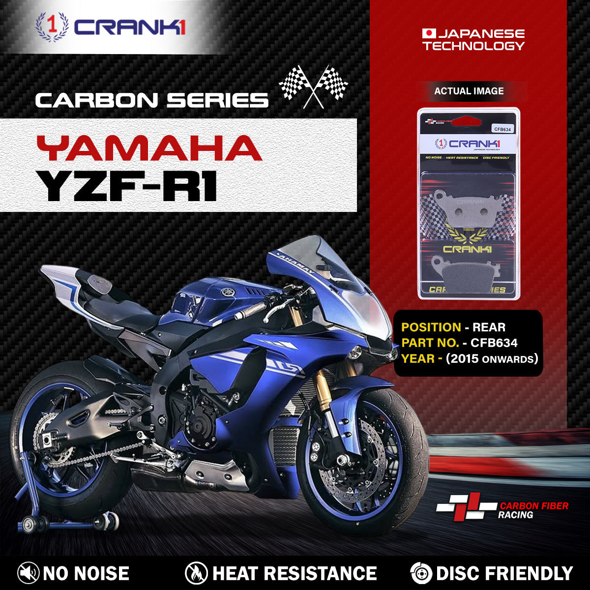 Carbon Brake Pads For Yamaha YZF-R1 2015 Onwards - Rear - CFB634 - 1 Set - CRANK1